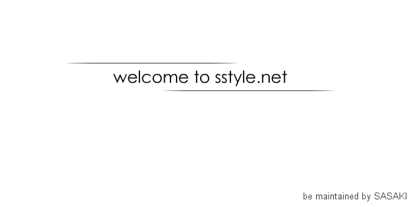 SStyle.net logo